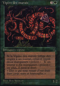 Marsh Viper - 