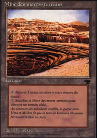 Strip Mine - Renaissance