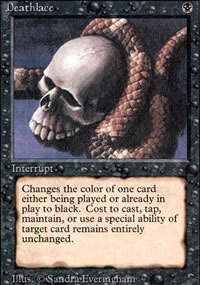 Voile de mort - Revised Edition