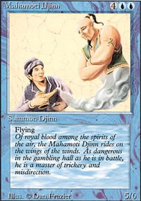 Djinn mahmot - Revised Edition