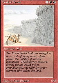 Wall of Stone - Revised Edition