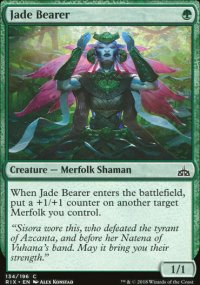 Jade Bearer - 