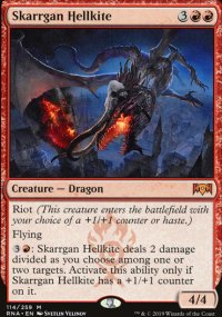 Skarrgan Hellkite - 