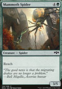 Mammoth Spider - 