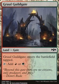 Gruul Guildgate - 