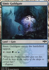 Simic Guildgate 2 - Ravnica Allegiance