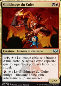 Ghildmage du Culte - 