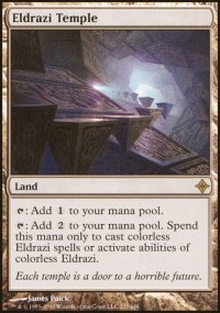 Eldrazi Temple - 