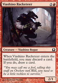 Viashino Racketeer - 