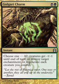 Golgari Charm - Return to Ravnica