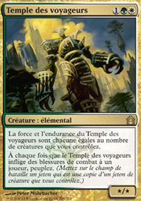 Temple des voyageurs - 