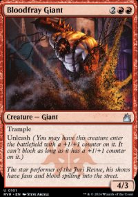 Bloodfray Giant - Ravnica Remastered