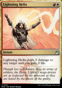 Lightning Helix 1 - Ravnica Remastered