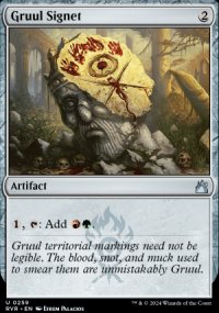 Gruul Signet - Ravnica Remastered