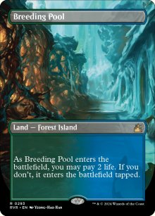 Breeding Pool 2 - Ravnica Remastered