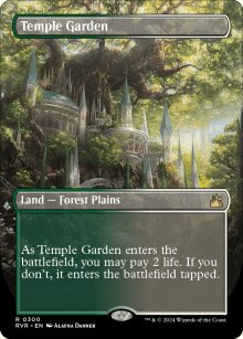 Jardin du temple - 