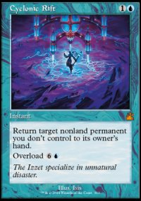 Cyclonic Rift 2 - Ravnica Remastered