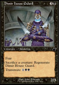 Dimir House Guard 2 - Ravnica Remastered