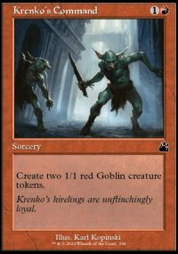 Krenko's Command 2 - Ravnica Remastered