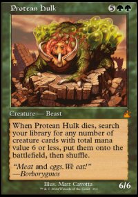 Protean Hulk 2 - Ravnica Remastered