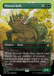 Protean Hulk 4 - Ravnica Remastered