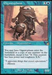 Gigantoplasm - Ravnica Remastered