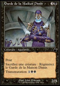 Garde de la Maison Dimir - 