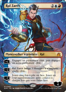 Ral Zarek - 