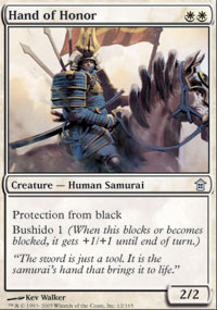 Main d'honneur - Saviors of Kamigawa