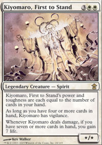 Kiyomaro, premier  tenir - Saviors of Kamigawa