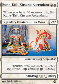 Queue-de-runes, ascendant kitsune<br>Essence de Queue-de-runes - 