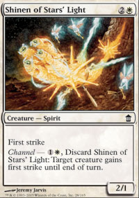 Shinen of Stars' Light - 