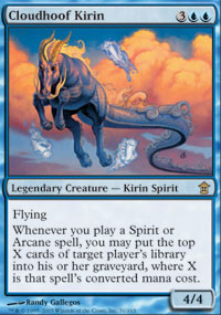 Kirin aux sabots de nuage - 