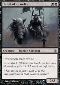 Main de cruaut - Saviors of Kamigawa