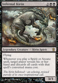 Infernal Kirin - 