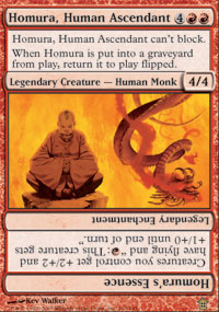Homura, ascendant humain<br>Essence d'Homura - 