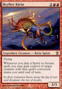 Skyfire Kirin - 