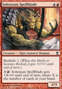 Sokenzan Spellblade - 