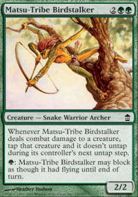 Matsu-Tribe Birdstalker - 