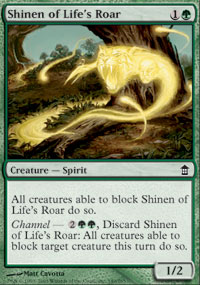 Shinen of Life's Roar - 