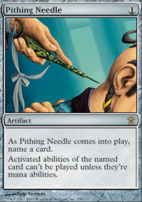 Pithing Needle - 