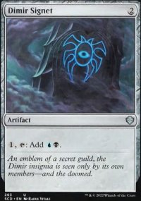 Dimir Signet - Starter Commander Decks