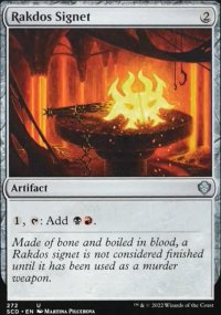 Rakdos Signet - 