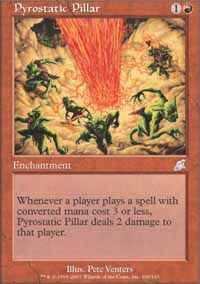 Pyrostatic Pillar - 