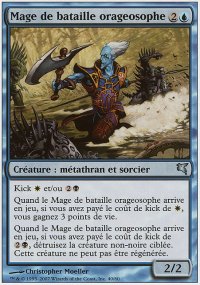 Mage de bataille orageosophe - 