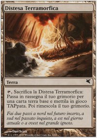 Immensit terramorphe - 