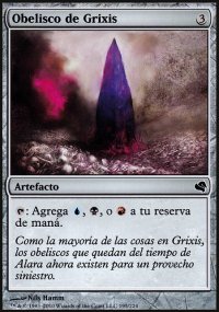 Oblisque de Grixis - 