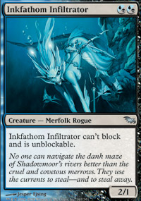 Inkfathom Infiltrator - 