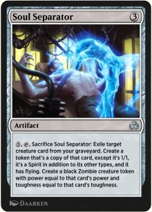 Soul Separator - Shadows over Innistrad Remastered