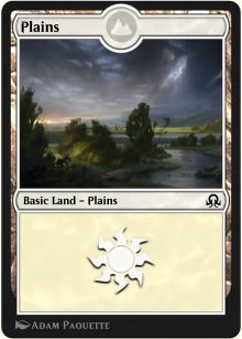 Plains 1 - Shadows over Innistrad Remastered